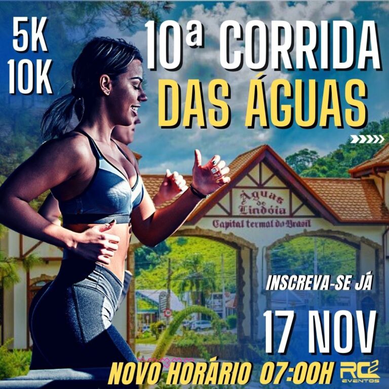 10ª Corrida das Águas